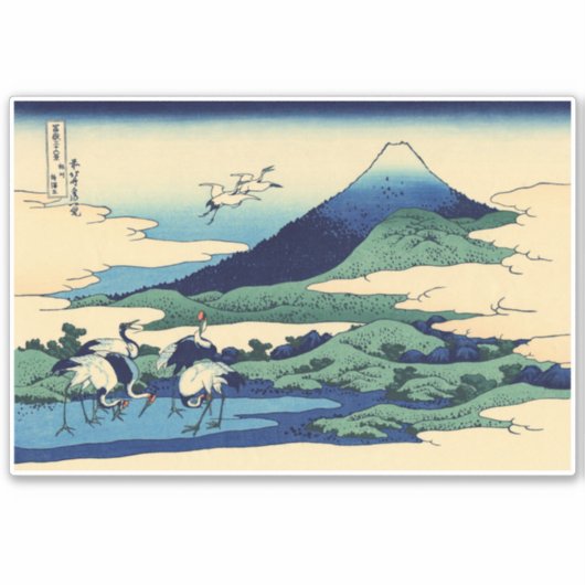 Katsushika Hokusai - Umegawa in de provincie Sagam Sticker (Voorkant)