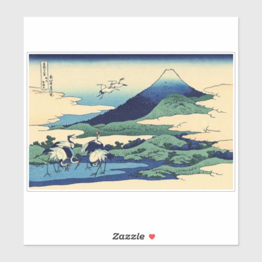 Katsushika Hokusai - Umegawa in de provincie Sagam Sticker (Vel)