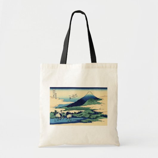 Katsushika Hokusai - Umegawa in de provincie Sagam Tote Bag (Voorkant)