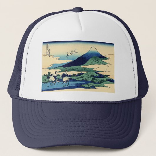 Katsushika Hokusai - Umegawa in de provincie Sagam Trucker Pet (Voorkant)