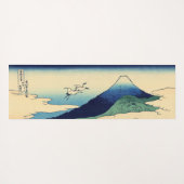 Katsushika Hokusai - Umegawa in de provincie Sagam Yogamat (Achterkant (horizontaal))