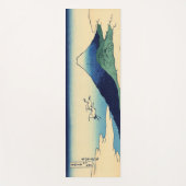 Katsushika Hokusai - Umegawa in de provincie Sagam Yogamat (Voorkant)