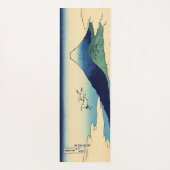 Katsushika Hokusai - Umegawa in de provincie Sagam Yogamat (Achterkant)