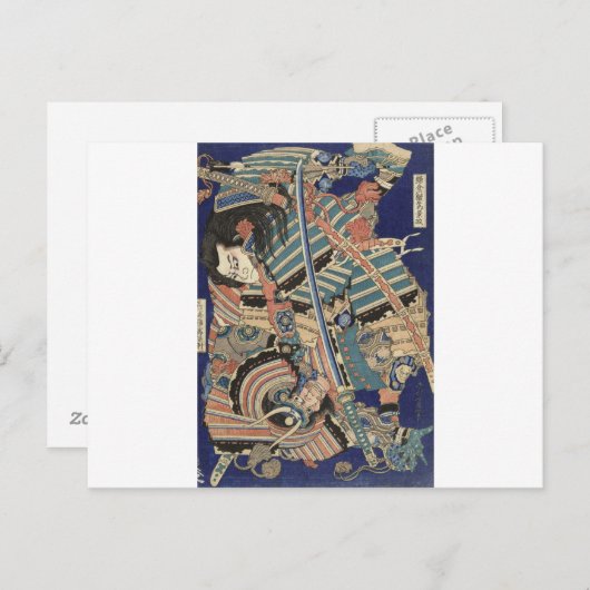 Katsushika Hokusai - Vechtende helden Briefkaart (Voorkant / Achterkant)