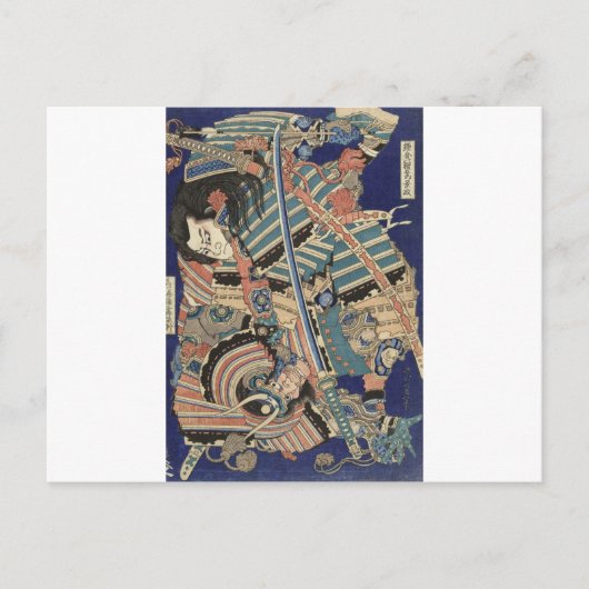 Katsushika Hokusai - Vechtende helden Briefkaart (Voorkant)