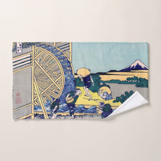 Katsushika Hokusai - Watermill te Onden Bad Handdoek (Handdoek)