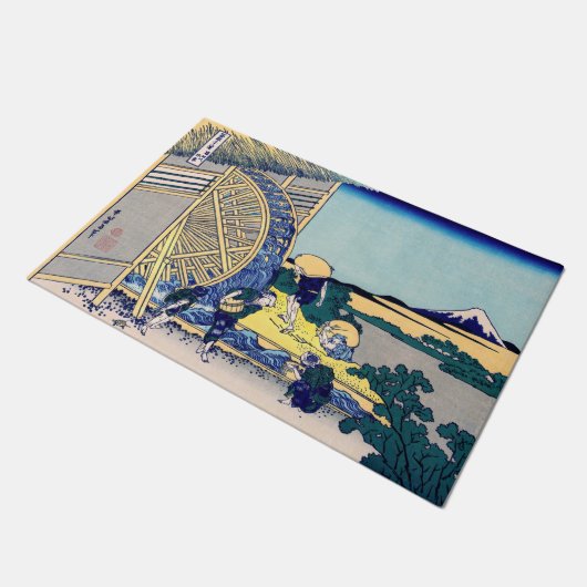 Katsushika Hokusai - Watermill te Onden Deurmat (Schuin)