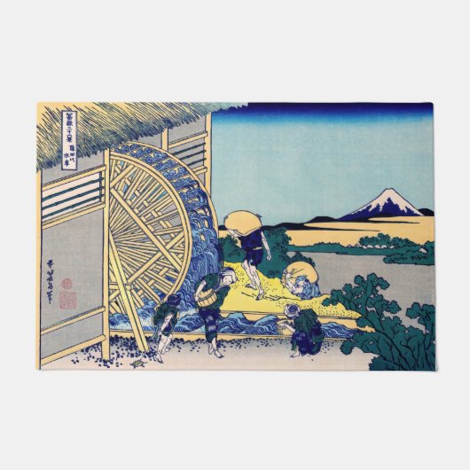 Katsushika Hokusai - Watermill te Onden Deurmat (Voorkant)