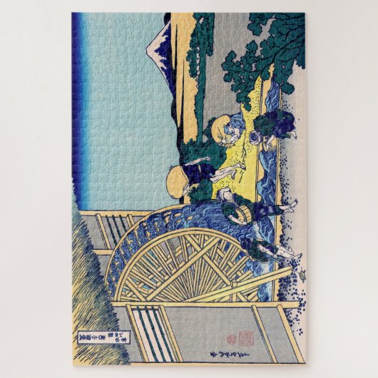 Katsushika Hokusai - Watermill te Onden Legpuzzel (Verticaal)