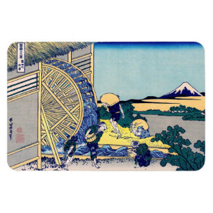 Katsushika Hokusai - Watermill te Onden Magneet