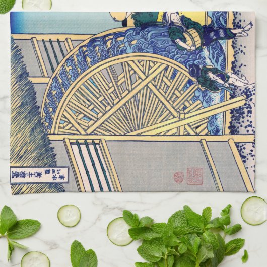 Katsushika Hokusai - Watermill te Onden Theedoek (Gevouwen)