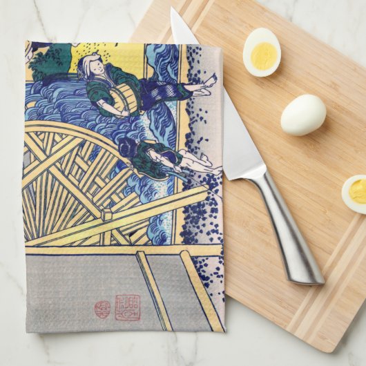 Katsushika Hokusai - Watermill te Onden Theedoek (Quarter Fold)