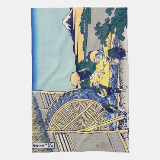 Katsushika Hokusai - Watermill te Onden Theedoek (Verticaal)