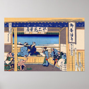 Katsushika Hokusai - Yoshida aan de Tokaido Poster
