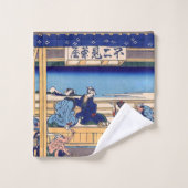 Katsushika Hokusai - Yoshida op de Tokaido Bad Handdoek (Wasdoekje)