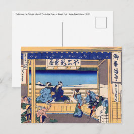 Katsushika Hokusai - Yoshida op de Tokaido Briefkaart