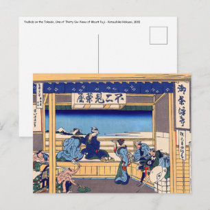 Katsushika Hokusai - Yoshida op de Tokaido Briefkaart