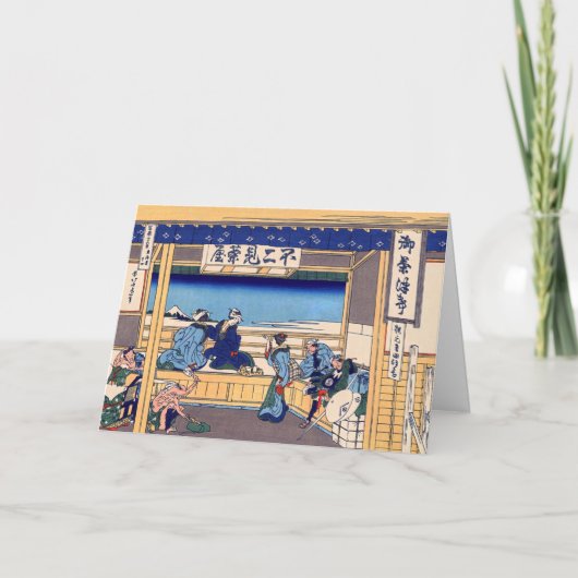 Katsushika Hokusai - Yoshida op de Tokaido Kaart (Voorkant)