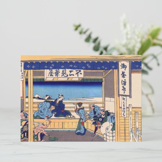 Katsushika Hokusai - Yoshida op de Tokaido Kaart (Staand voorkant)