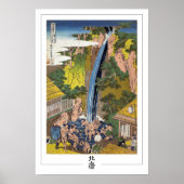 Katsushika Hokusai Zedign Art Poster #140 (Voorkant)