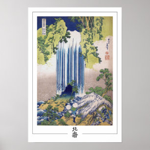 Katsushika Hokusai Zedign Art Poster 2