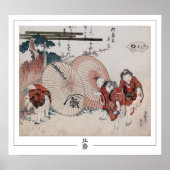 Katsushika Hokusai Zedign Art Poster #4 (Voorkant)