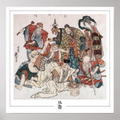 Katsushika Hokusai Zedign Art Poster #80 (Voorkant)