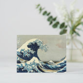 Katsushika Hokusai's De Grote Golf van Kanagawa Briefkaart (Staand voorkant)