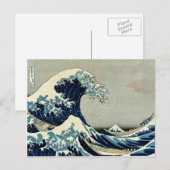 Katsushika Hokusai's De Grote Golf van Kanagawa Briefkaart (Voorkant / Achterkant)