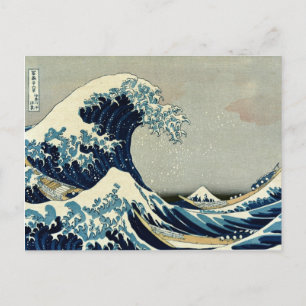 Katsushika Hokusai's De Grote Golf van Kanagawa Briefkaart