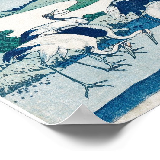 Katsushika Hokusai's Umezawa Manor  Poster (Hoek)