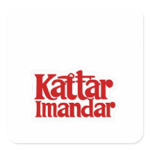 "Kattar Imandar Sticker: Trots eerlijk!"
