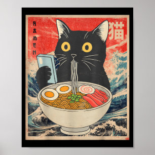 Katte ramen grappige grafische T-shirts Japanse ka Poster