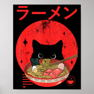 Katte Ramen Japanse Grappige Grafische T-shirts Ka Poster