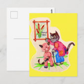 katteboom briefkaart (Voorkant / Achterkant)