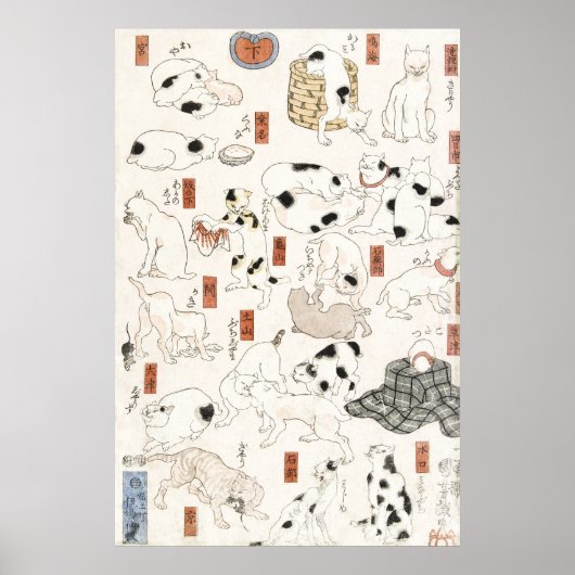 Katten (1847-1850) Utagawa Kuniyoshi. Poster (Voorkant)