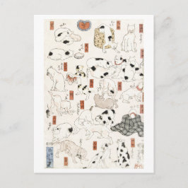 Katten (1847-1850) vintage Japanse houtsnede  Briefkaart