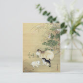 Katten en herfst Planten, onbekende artiest Briefkaart (Staand voorkant)