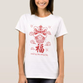 Katten Geluks Symbool Kunst T-shirt (Voorkant)