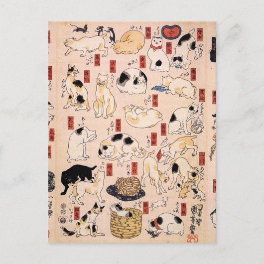 Katten in de drieënvijftig Stations of the Tōkaidō Briefkaart (Voorkant)