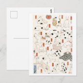 Katten  Japans Woodblock Briefkaart (Voorkant / Achterkant)