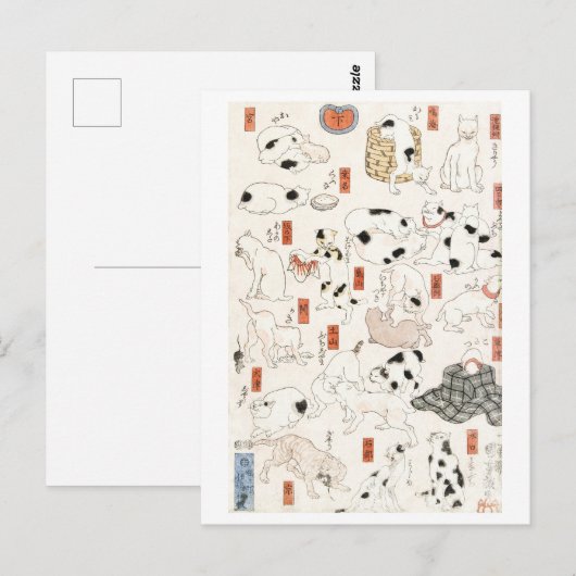 Katten  Japans Woodblock Briefkaart (Voorkant / Achterkant)