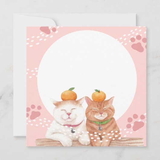 Katten Kerstkaart (Voorkant)