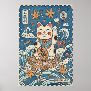 Katten Muur Kunst - Lachende Maneki Neko met Poster