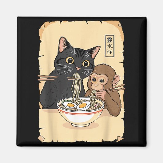 Katten Ramen Aap T-shirt Funny Cat Monkey Eet Ram Magneet (Voorkant)