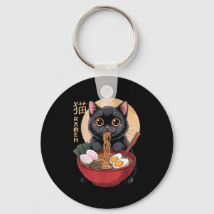 Katten Ramen Grappige Grafische T-shirts Japanse K Sleutelhanger