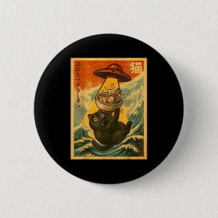 Katten Ramen Grappige Japanse Anime Ufo Mannen Vro Ronde Button 5,7 Cm
