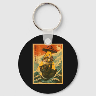 Katten Ramen Grappige Japanse Anime Ufo Mannen Vro Sleutelhanger