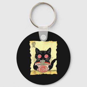 Katten Ramen Japanse Grappige Grafische T-shirts K Sleutelhanger