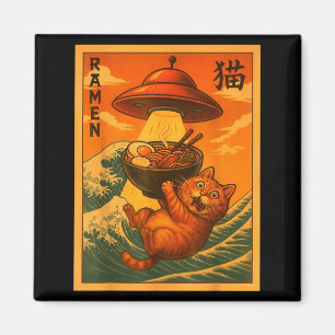 Katten Ramen Ufo Grappige Japanse Anime Mannen Vro Magneet